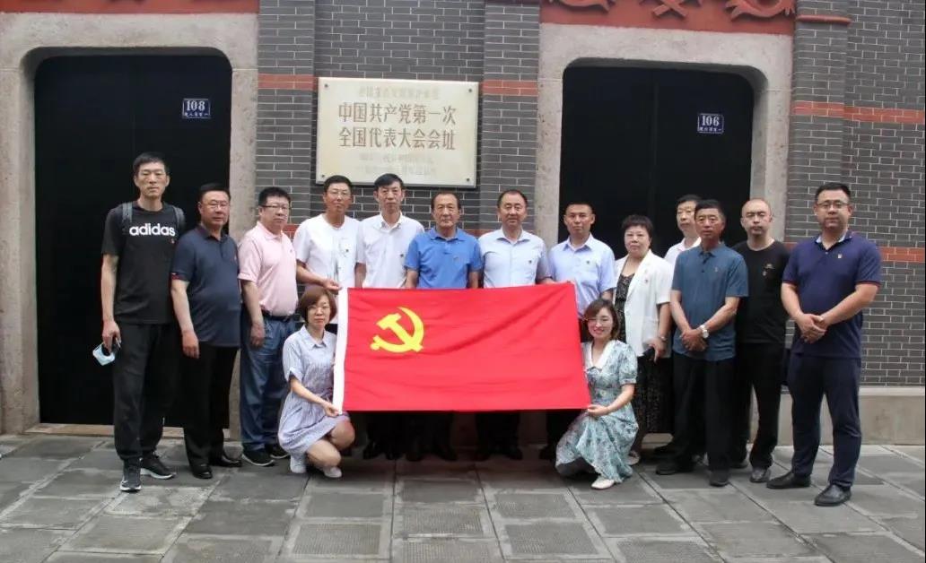 首页- 尊龙集团中国官网入口