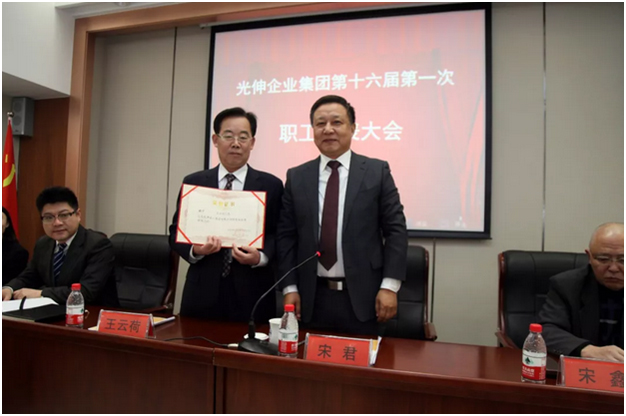 首页- 尊龙集团中国官网入口