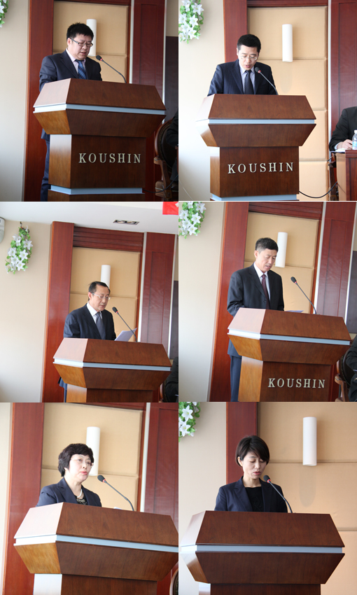 首页- 尊龙集团中国官网入口