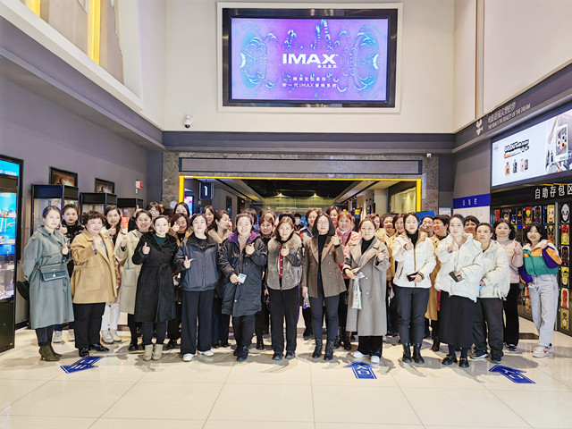 首页- 尊龙集团中国官网入口