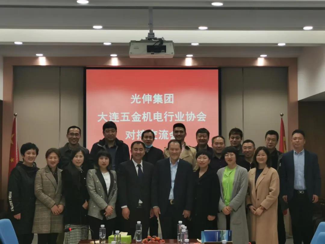 首页- 尊龙集团中国官网入口