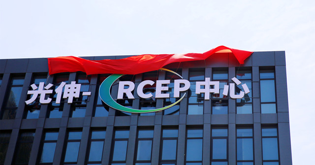 首页- 尊龙集团中国官网入口