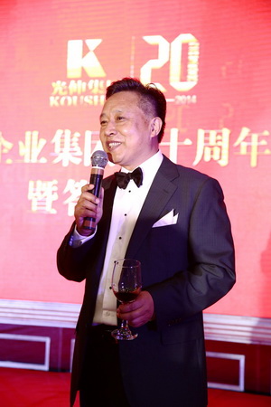 首页- 尊龙集团中国官网入口