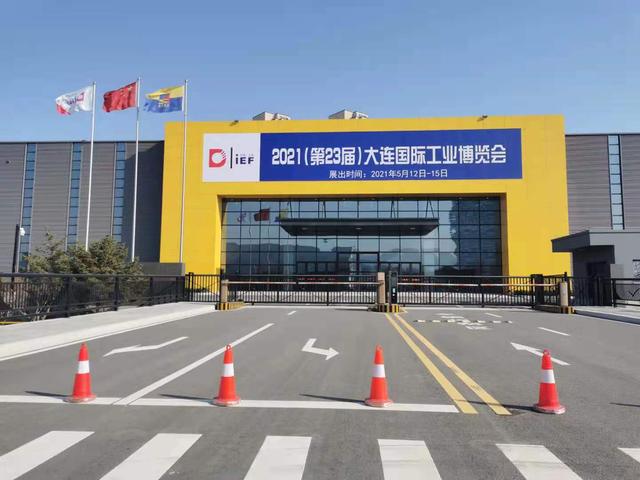 首页- 尊龙集团中国官网入口