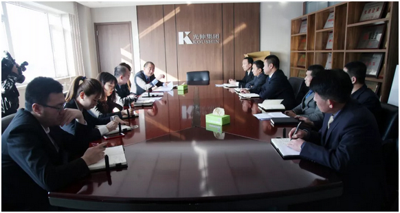 首页- 尊龙集团中国官网入口