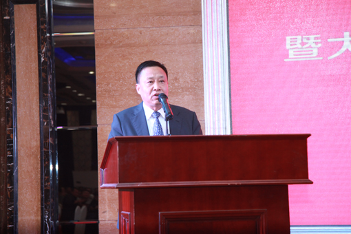 首页- 尊龙集团中国官网入口