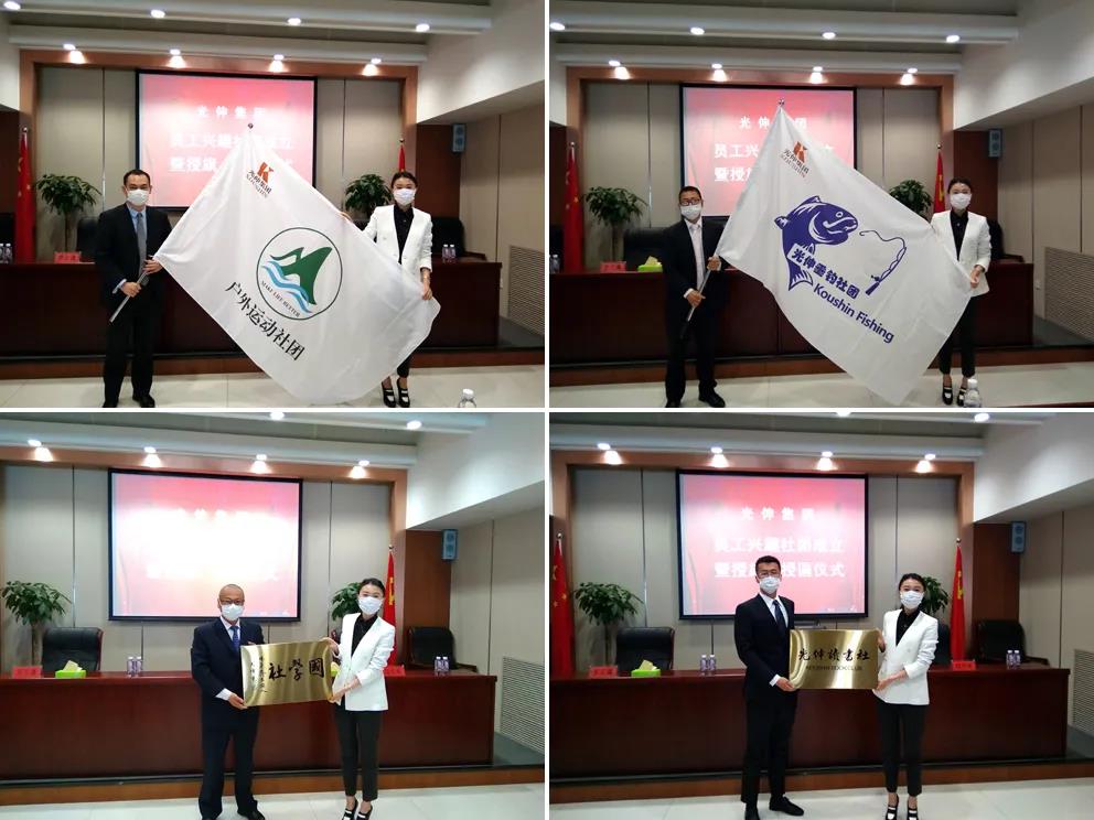 首页- 尊龙集团中国官网入口