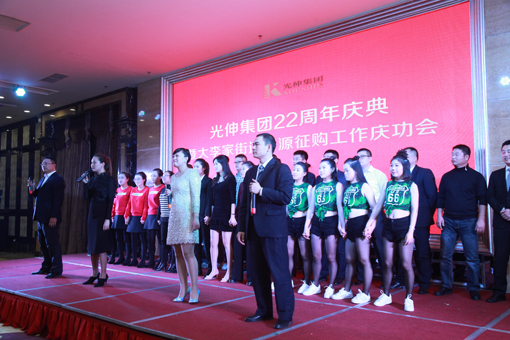 首页- 尊龙集团中国官网入口