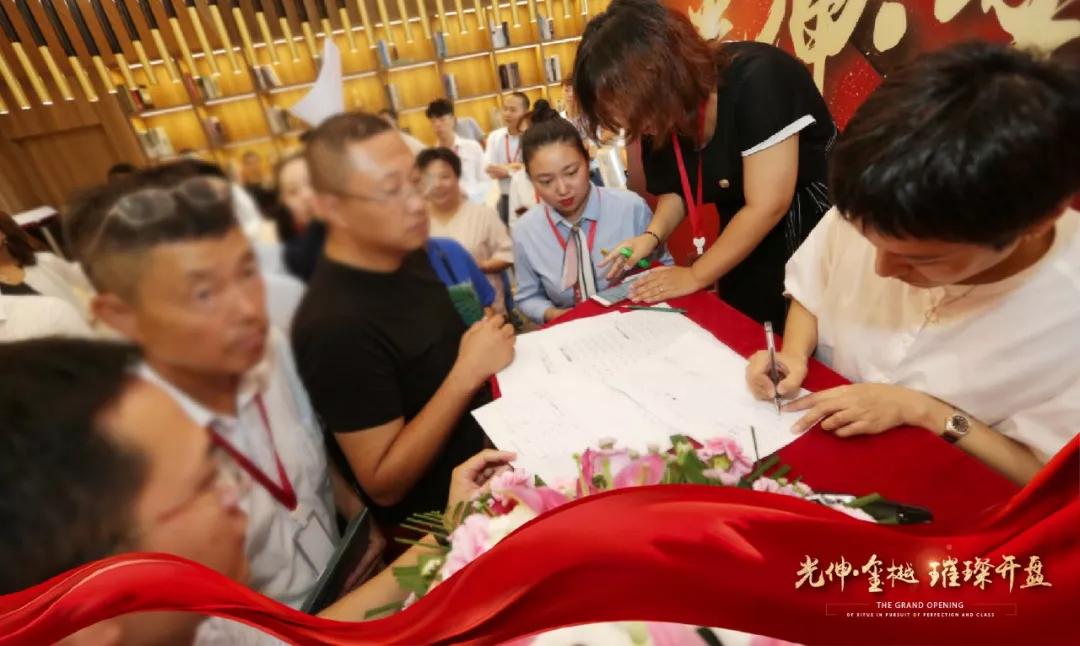 首页- 尊龙集团中国官网入口