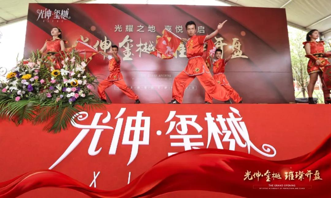 首页- 尊龙集团中国官网入口