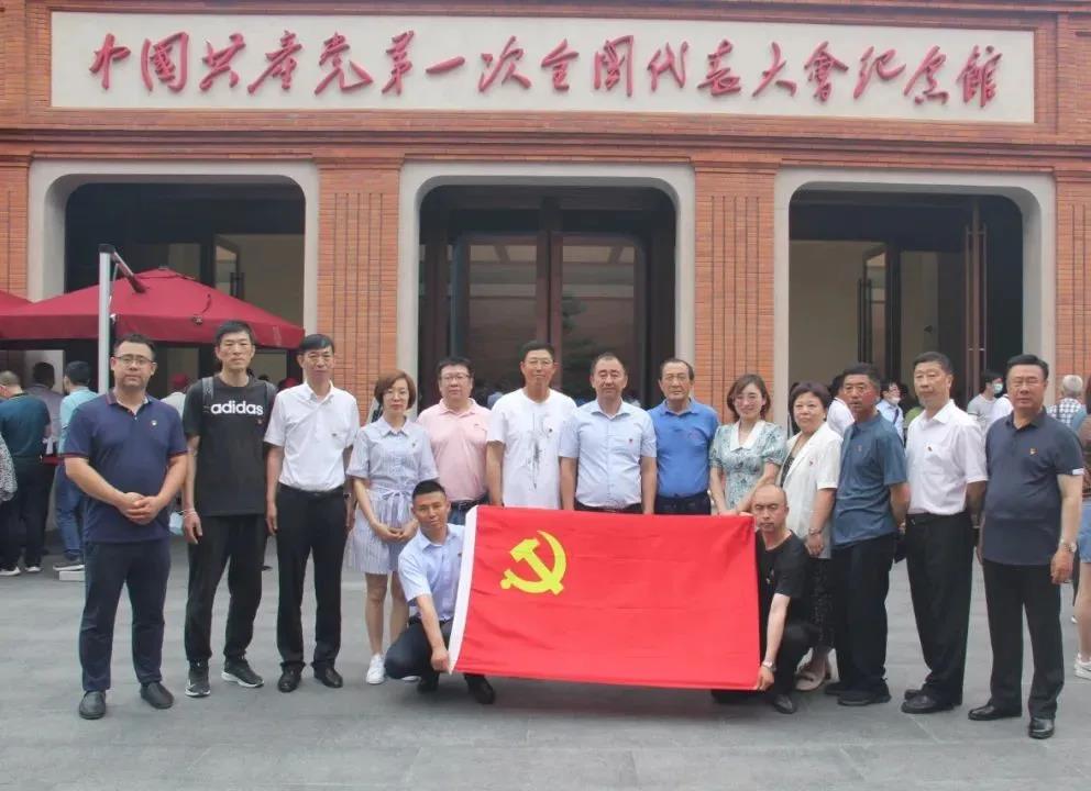 首页- 尊龙集团中国官网入口