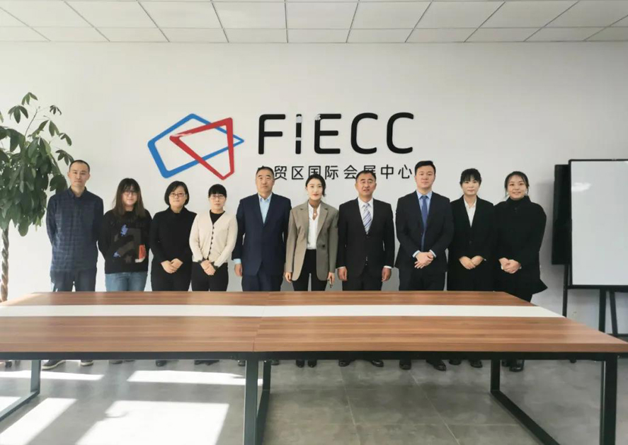 首页- 尊龙集团中国官网入口