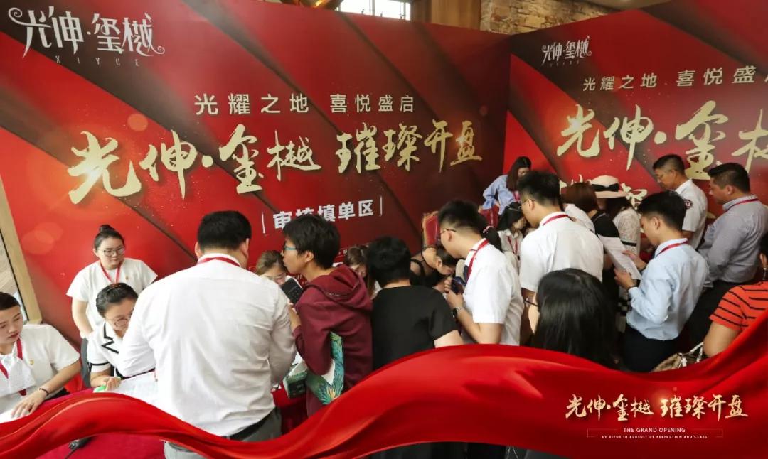 首页- 尊龙集团中国官网入口