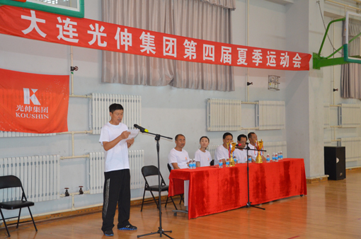 首页- 尊龙集团中国官网入口