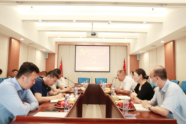 首页- 尊龙集团中国官网入口