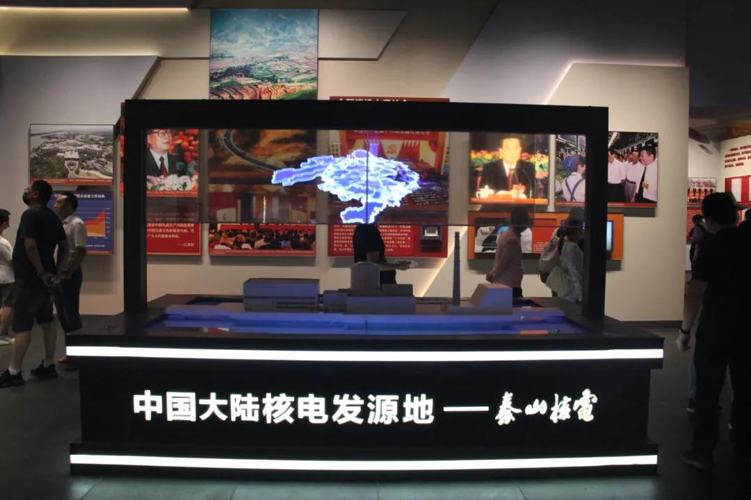 首页- 尊龙集团中国官网入口