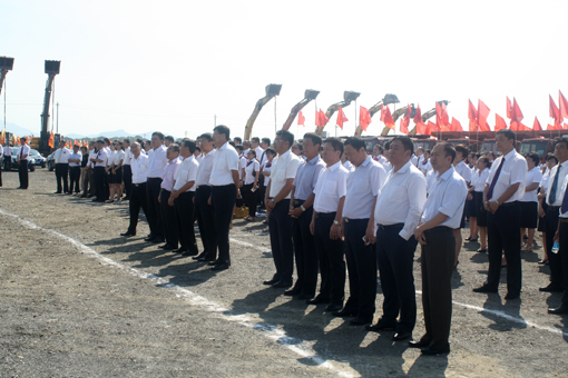 首页- 尊龙集团中国官网入口