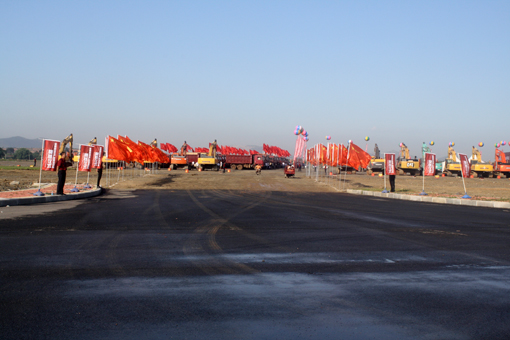 首页- 尊龙集团中国官网入口