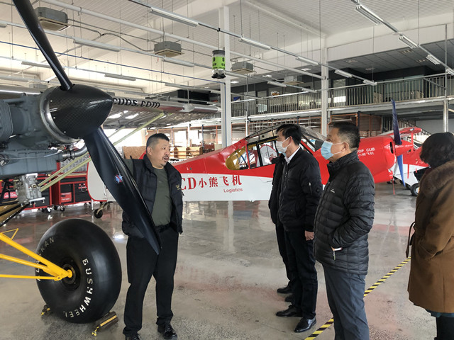 首页- 尊龙集团中国官网入口