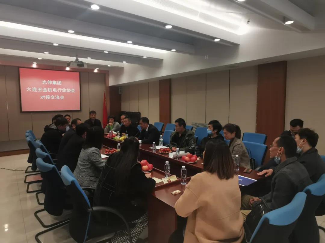 首页- 尊龙集团中国官网入口