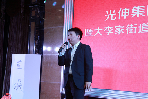 首页- 尊龙集团中国官网入口