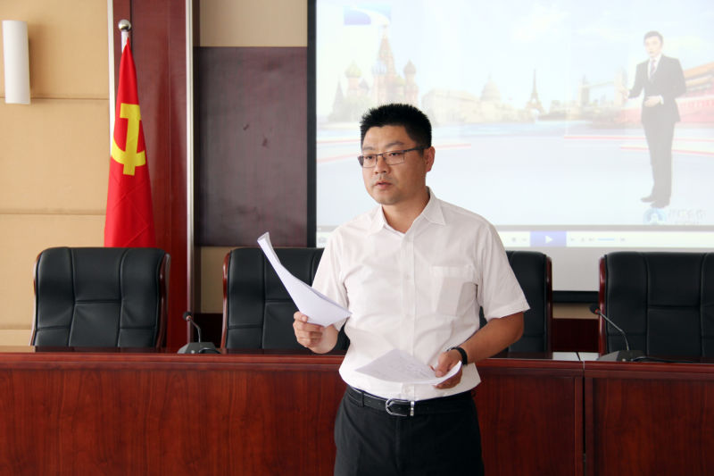 首页- 尊龙集团中国官网入口