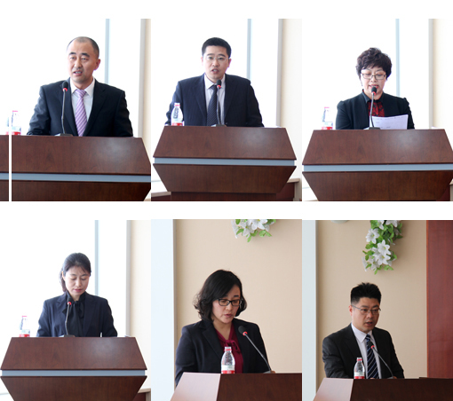 首页- 尊龙集团中国官网入口