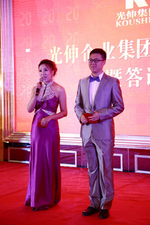 首页- 尊龙集团中国官网入口