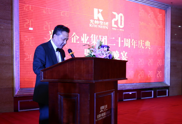 首页- 尊龙集团中国官网入口