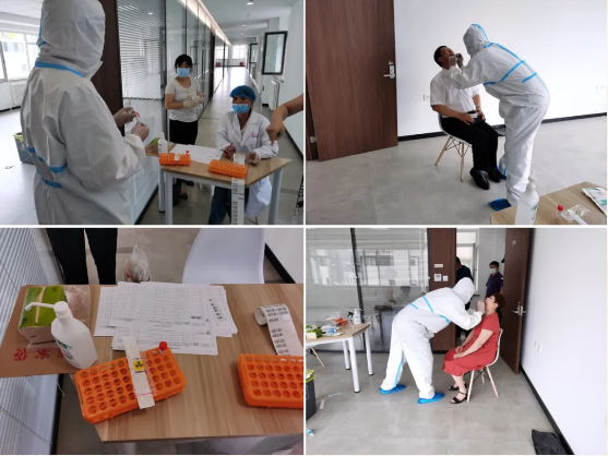 首页- 尊龙集团中国官网入口