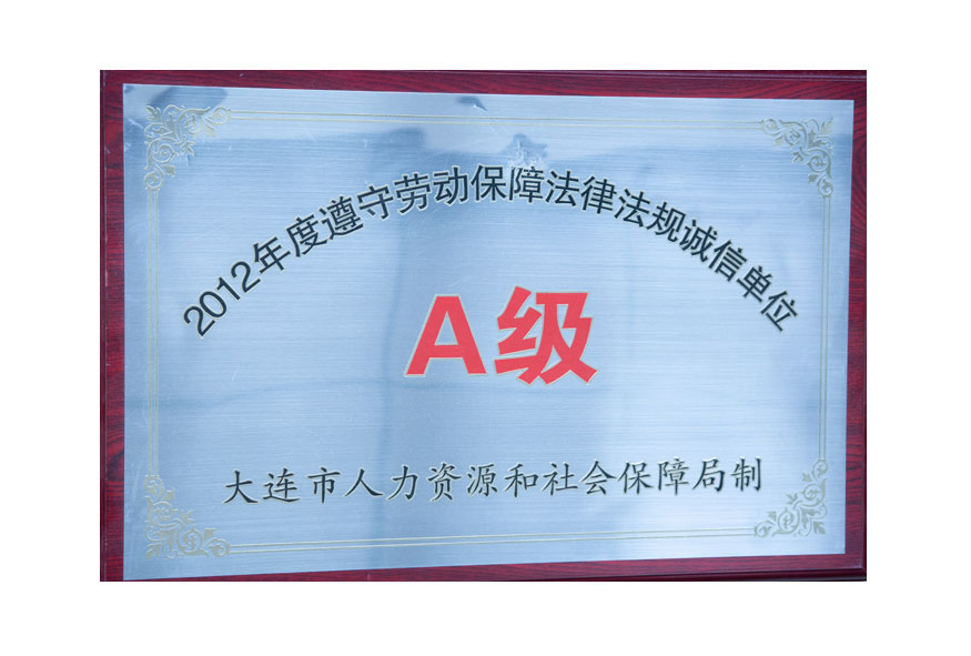 0878c2b47ec44ca597657d0fd7389179