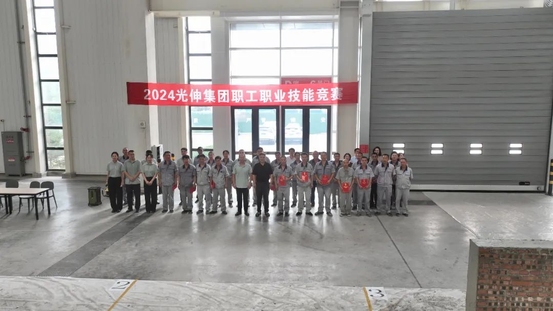 首页- 尊龙集团中国官网入口